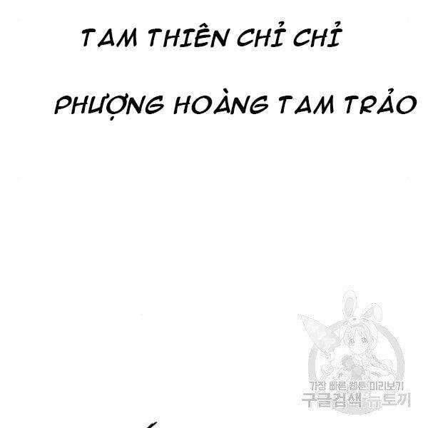 Thiên Hạ Đệ Nhất Nhân Chapter 63 - Trang 2