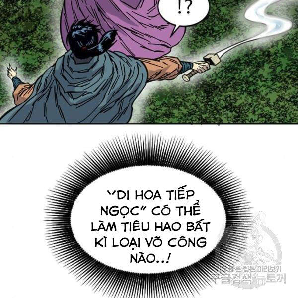 Thiên Hạ Đệ Nhất Nhân Chapter 63 - Trang 2