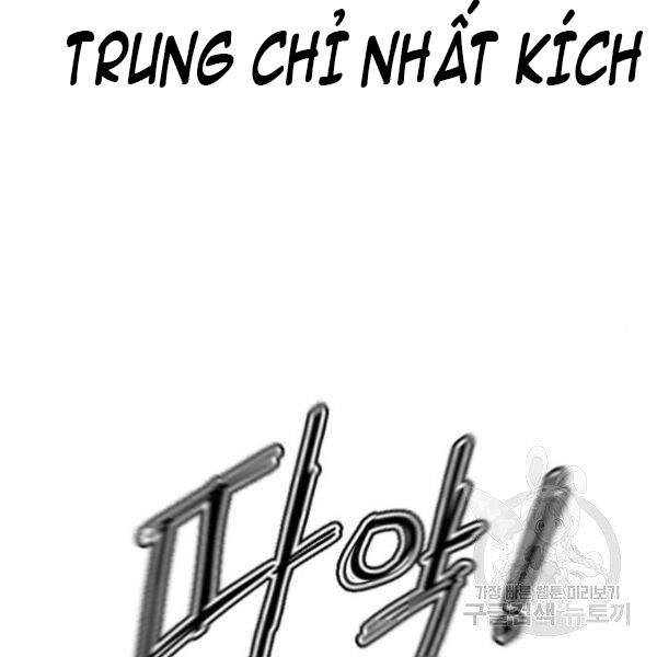 Thiên Hạ Đệ Nhất Nhân Chapter 63 - Trang 2