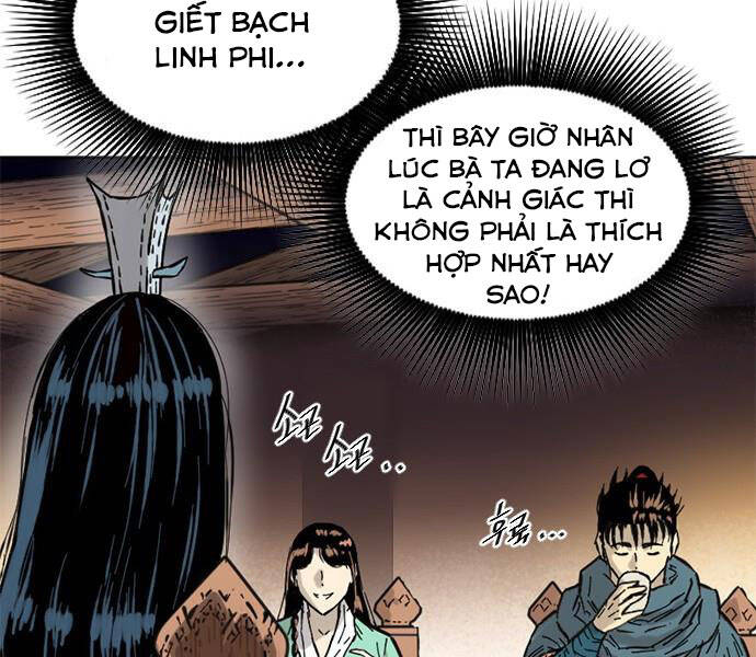 Thiên Hạ Đệ Nhất Nhân Chapter 62 - Trang 2