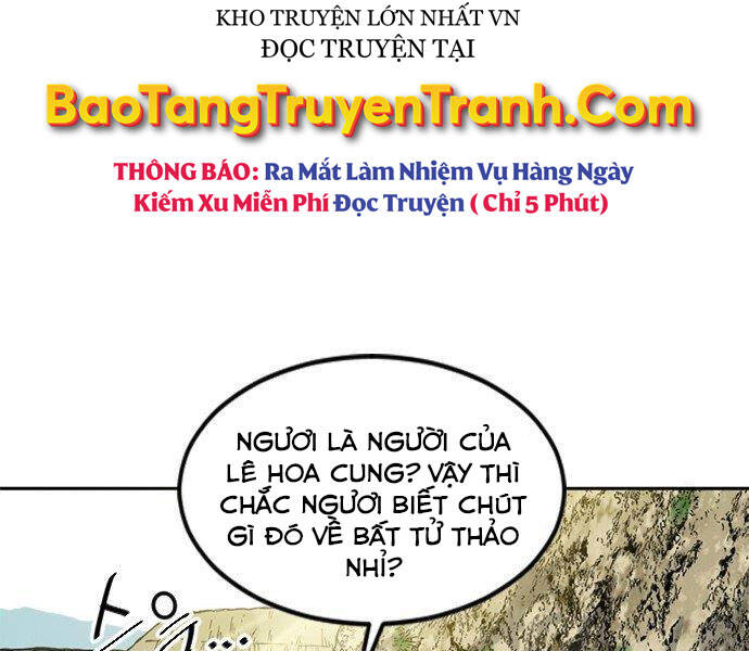 Thiên Hạ Đệ Nhất Nhân Chapter 61 - Trang 2