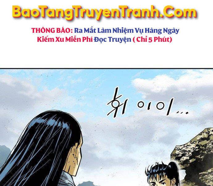 Thiên Hạ Đệ Nhất Nhân Chapter 61 - Trang 2