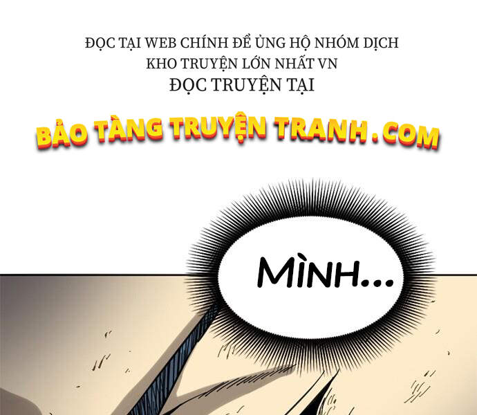 Thiên Hạ Đệ Nhất Nhân Chapter 59 - Trang 2