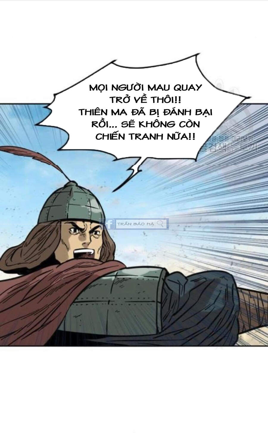 Thiên Hạ Đệ Nhất Nhân Chapter 58 - Trang 2