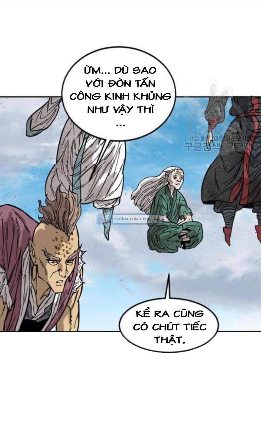 Thiên Hạ Đệ Nhất Nhân Chapter 58 - Trang 2