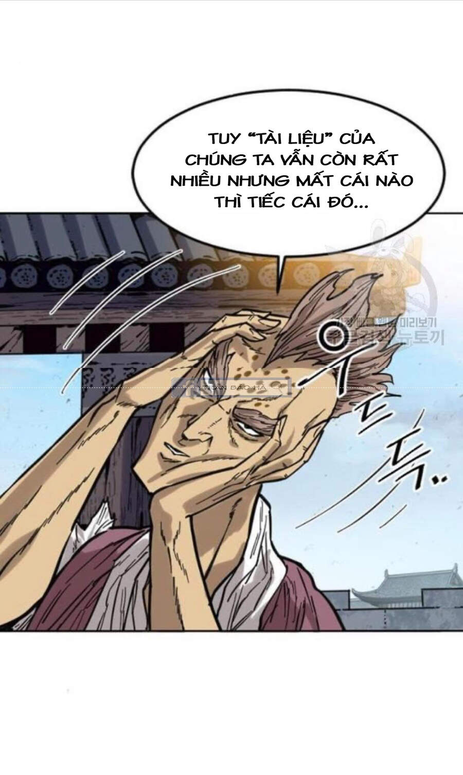 Thiên Hạ Đệ Nhất Nhân Chapter 58 - Trang 2