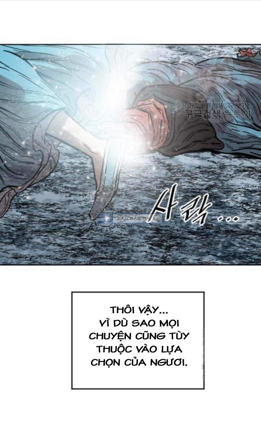 Thiên Hạ Đệ Nhất Nhân Chapter 58 - Trang 2