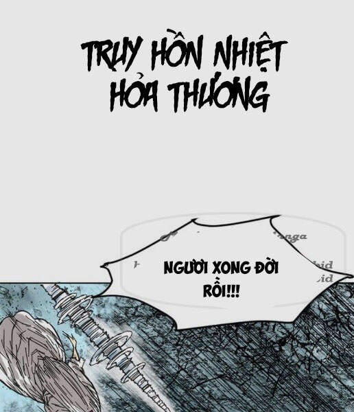 Thiên Hạ Đệ Nhất Nhân Chapter 57 - Trang 2