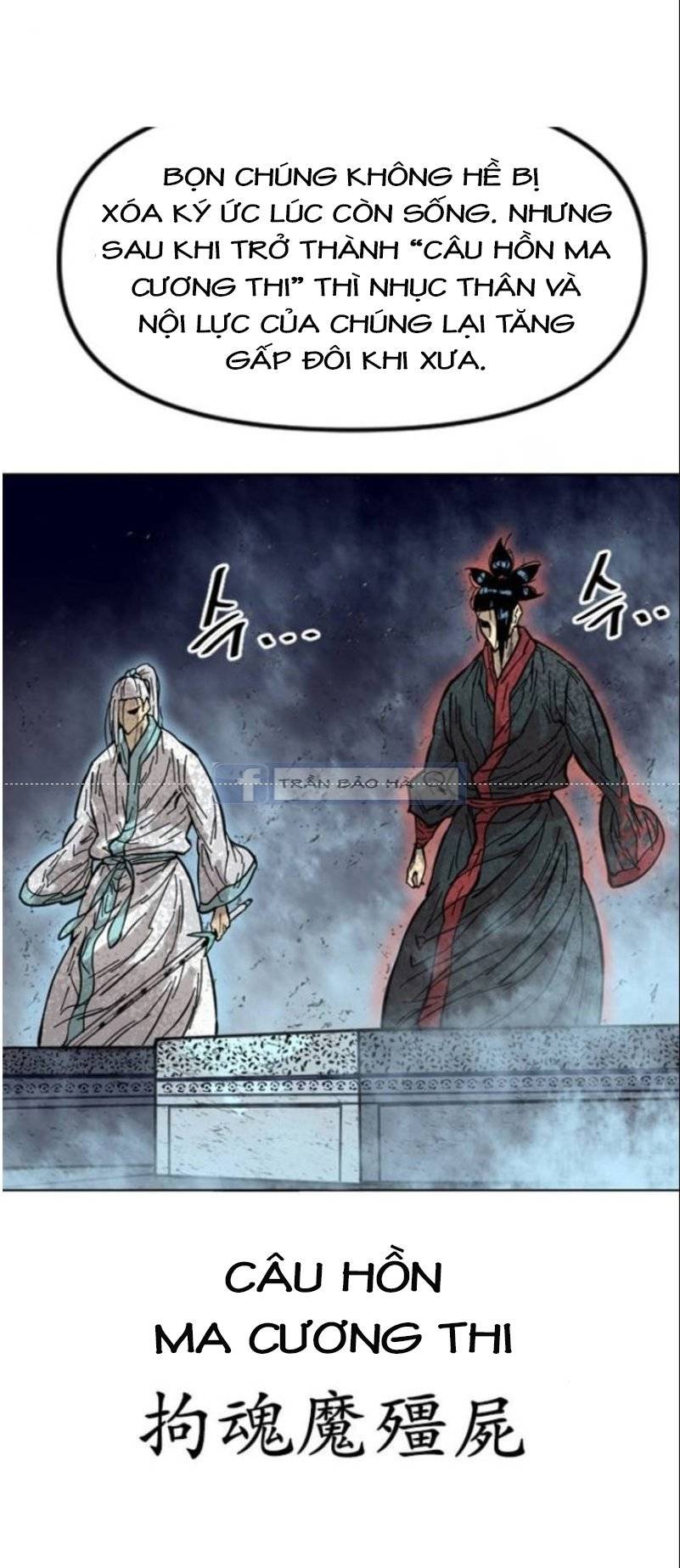 Thiên Hạ Đệ Nhất Nhân Chapter 52 - Trang 2