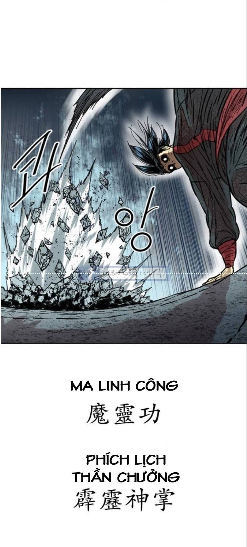 Thiên Hạ Đệ Nhất Nhân Chapter 52 - Trang 2