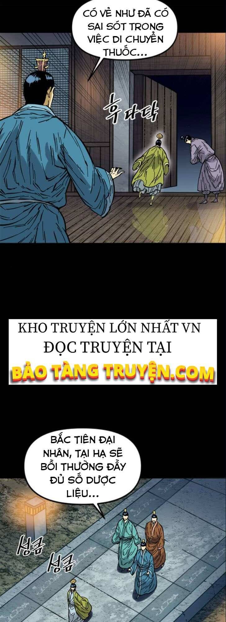 Thiên Hạ Đệ Nhất Nhân Chapter 51 - Trang 2