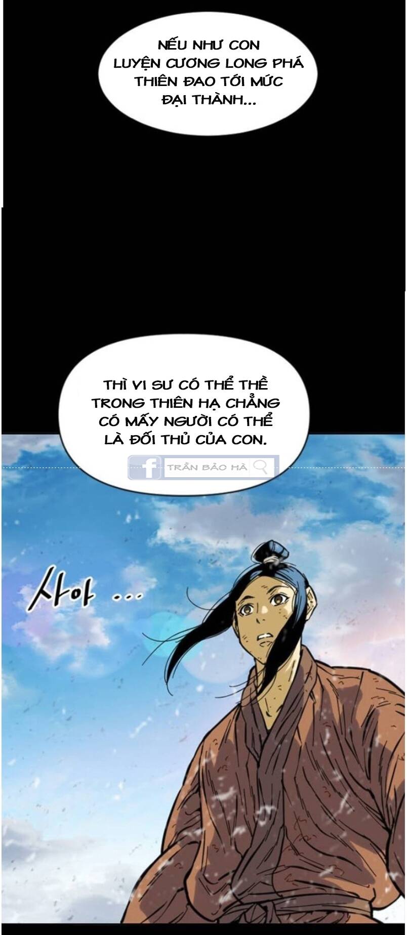 Thiên Hạ Đệ Nhất Nhân Chapter 48 - Trang 2