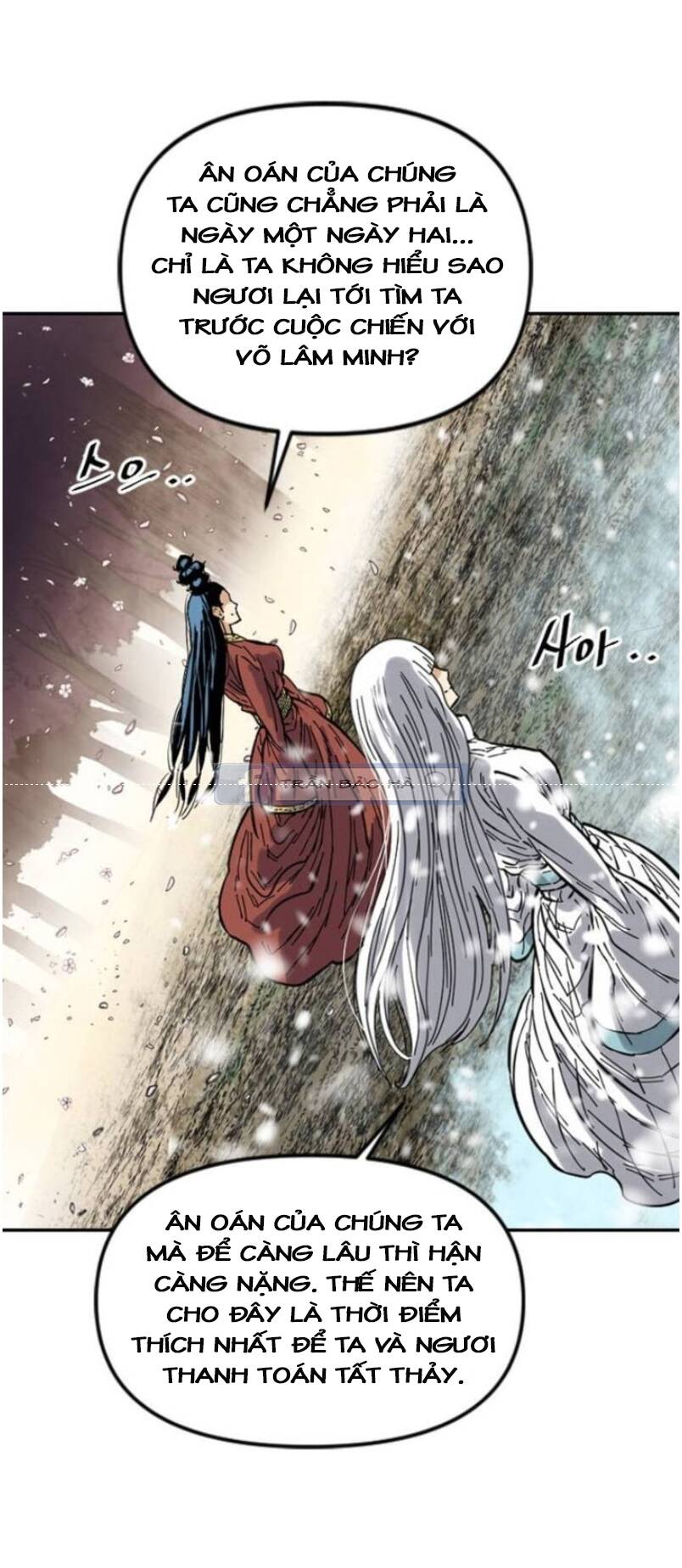 Thiên Hạ Đệ Nhất Nhân Chapter 48 - Trang 2