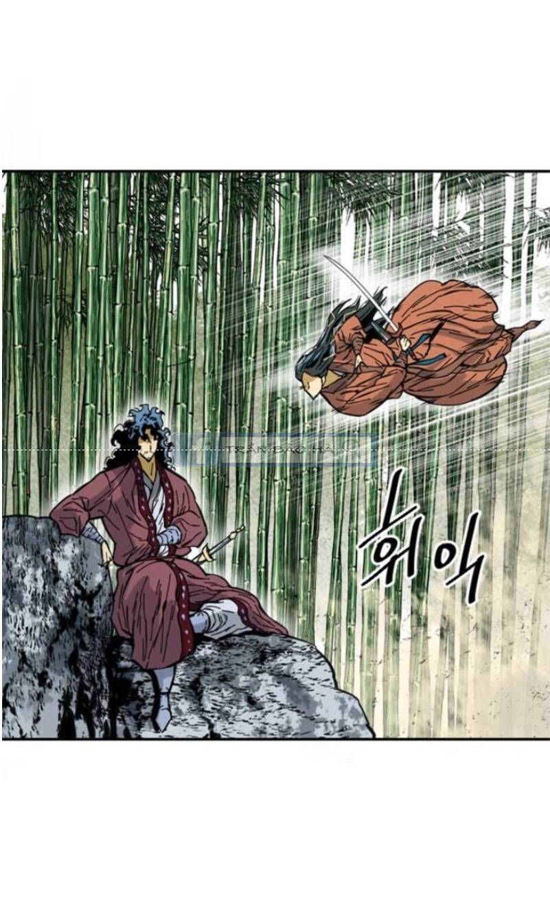 Thiên Hạ Đệ Nhất Nhân Chapter 46 - Trang 2