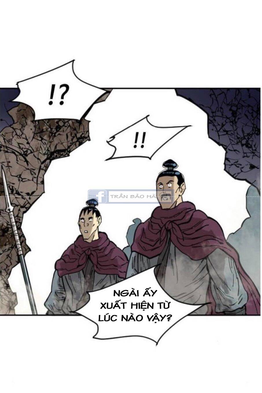 Thiên Hạ Đệ Nhất Nhân Chapter 43 - Trang 2