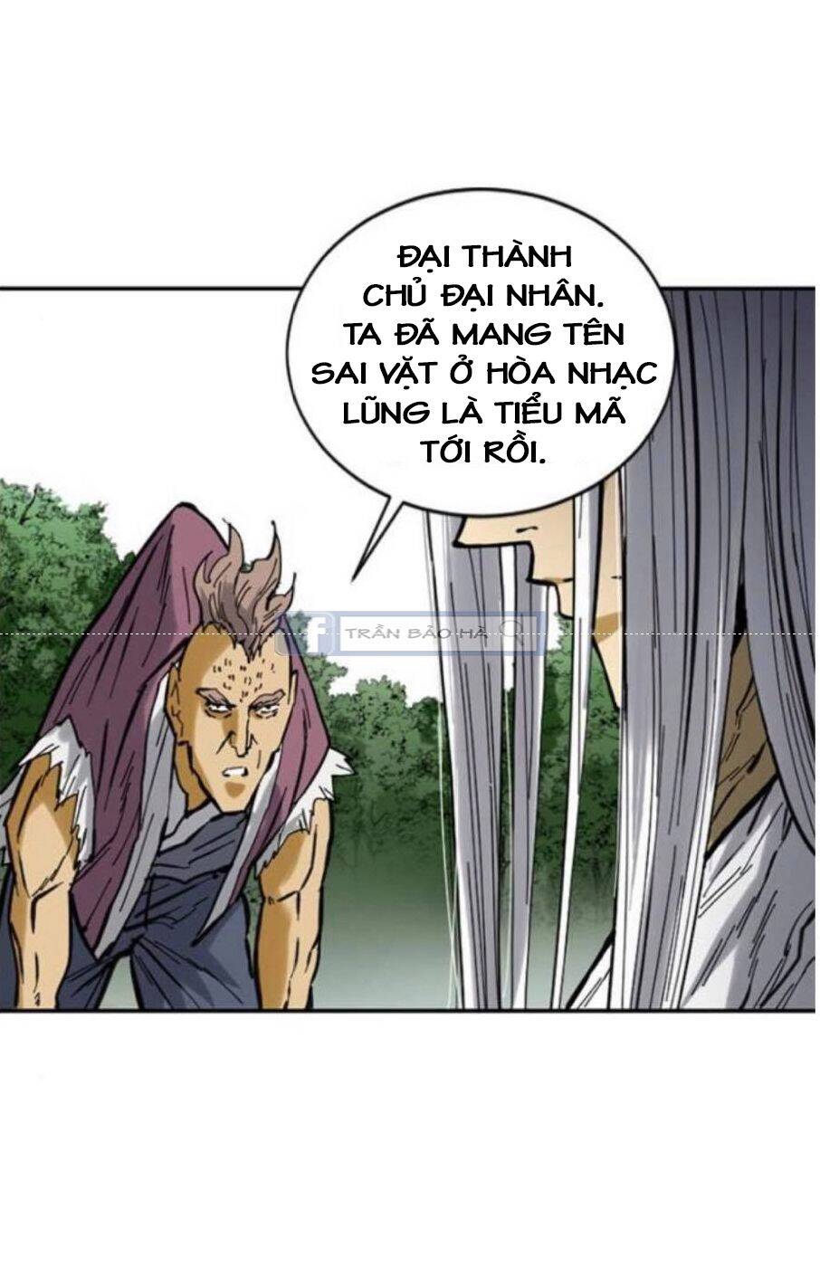 Thiên Hạ Đệ Nhất Nhân Chapter 43 - Trang 2