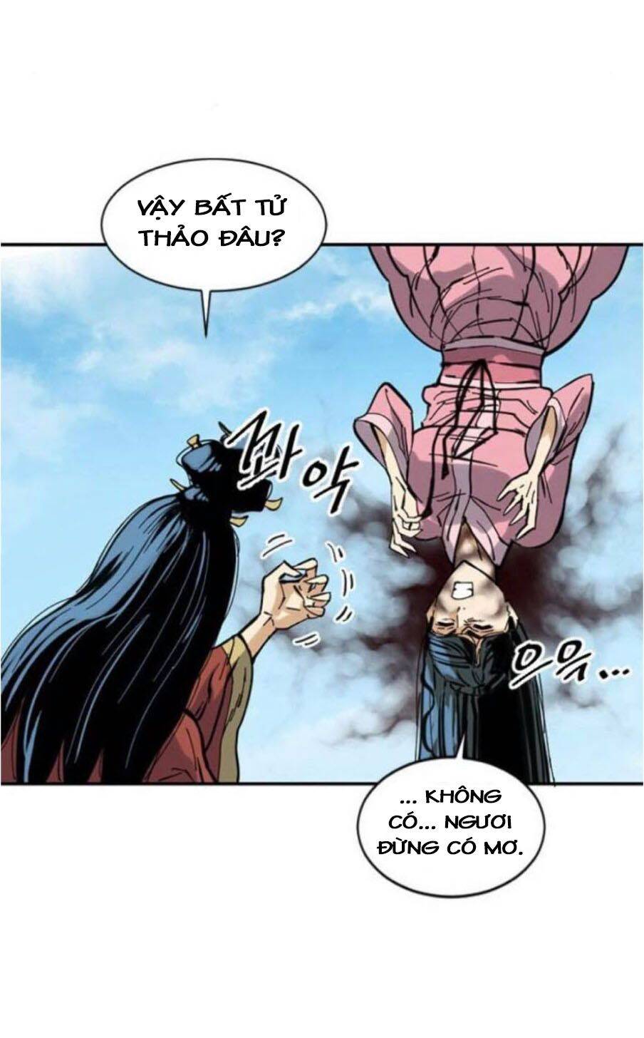 Thiên Hạ Đệ Nhất Nhân Chapter 42 - Trang 2