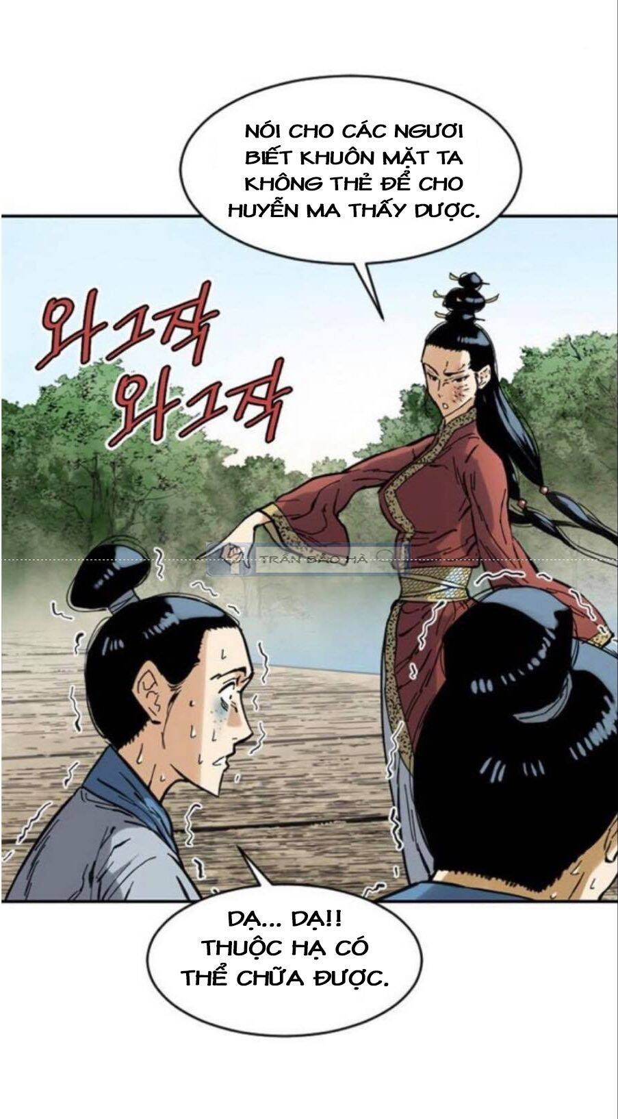 Thiên Hạ Đệ Nhất Nhân Chapter 40 - Trang 2