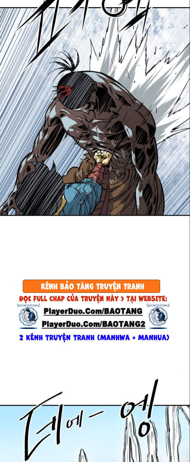 Thiên Hạ Đệ Nhất Nhân Chapter 37 - Trang 2