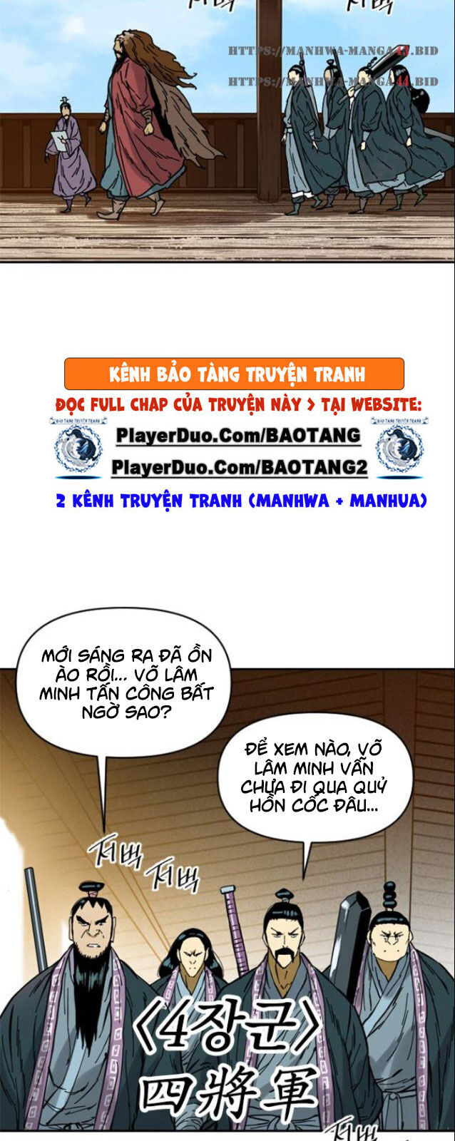 Thiên Hạ Đệ Nhất Nhân Chapter 33 - Trang 2