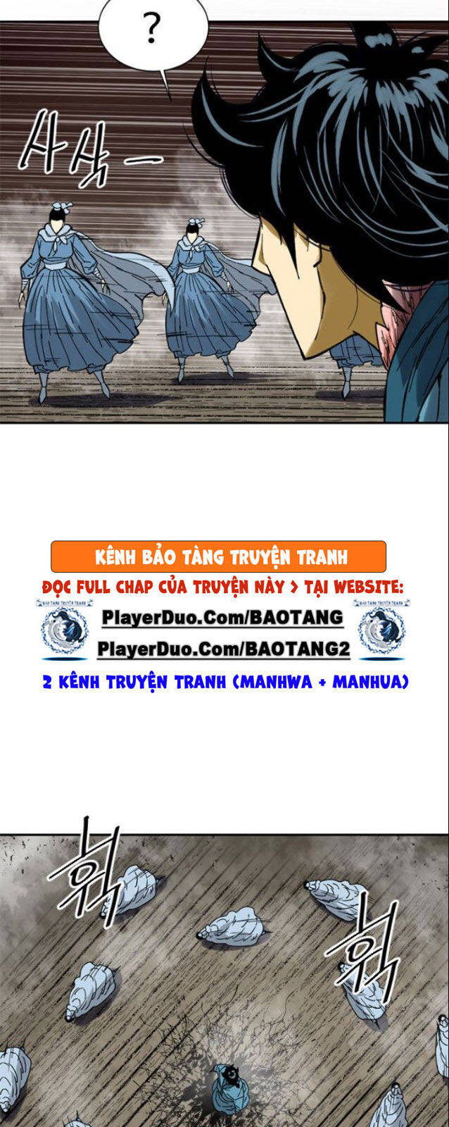 Thiên Hạ Đệ Nhất Nhân Chapter 33 - Trang 2