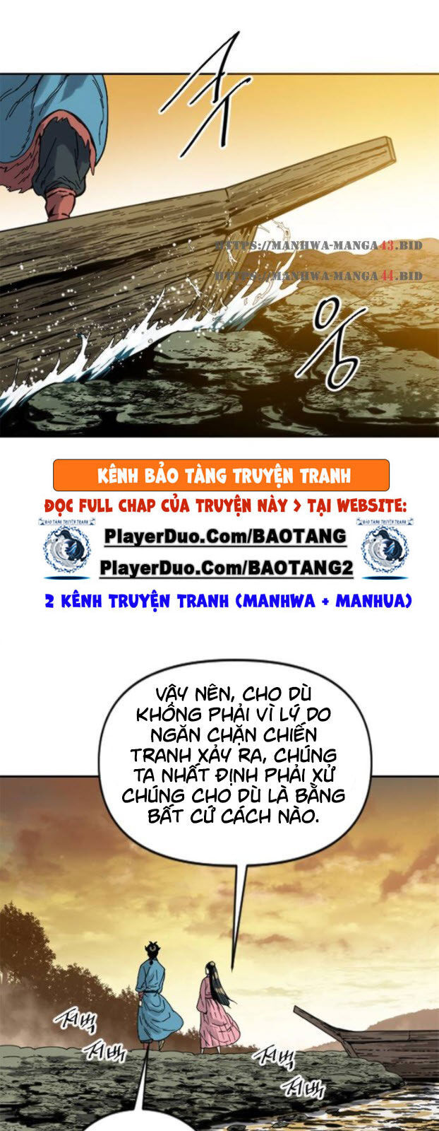 Thiên Hạ Đệ Nhất Nhân Chapter 31 - Trang 2