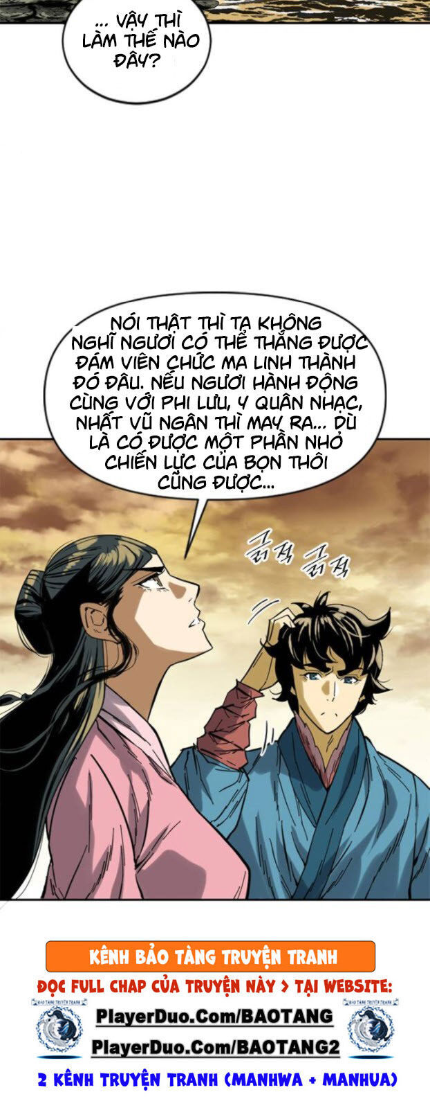 Thiên Hạ Đệ Nhất Nhân Chapter 31 - Trang 2