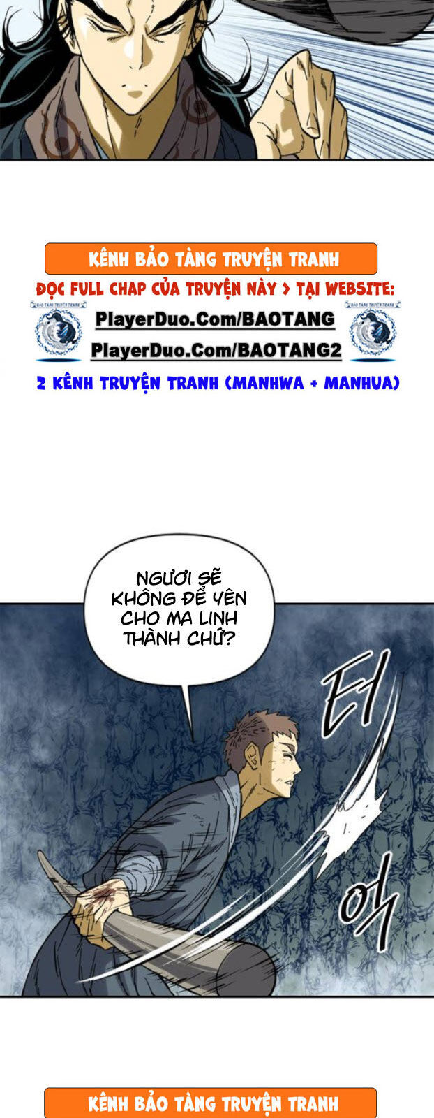 Thiên Hạ Đệ Nhất Nhân Chapter 31 - Trang 2