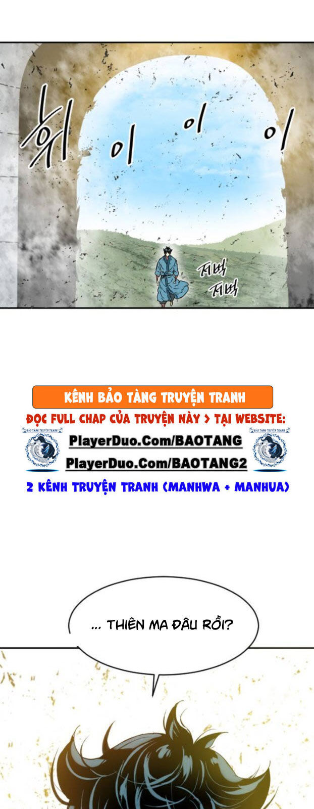 Thiên Hạ Đệ Nhất Nhân Chapter 31 - Trang 2