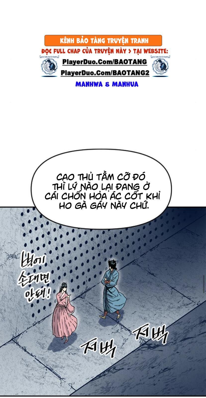 Thiên Hạ Đệ Nhất Nhân Chapter 27 - Trang 2