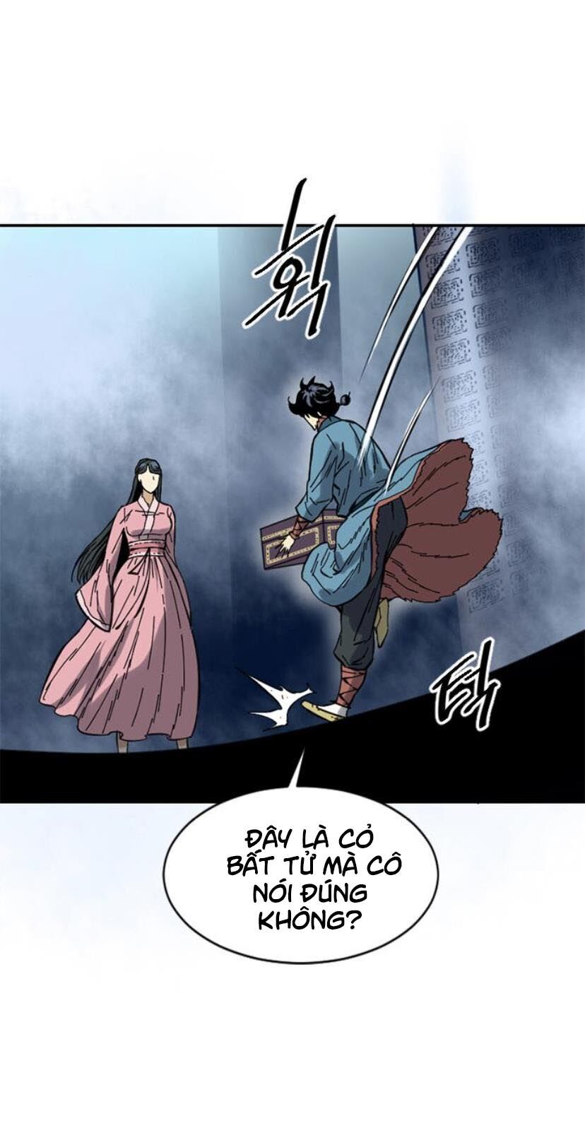 Thiên Hạ Đệ Nhất Nhân Chapter 27 - Trang 2