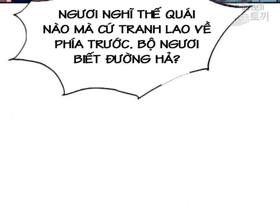 Thiên Hạ Đệ Nhất Nhân Chapter 26 - Trang 2