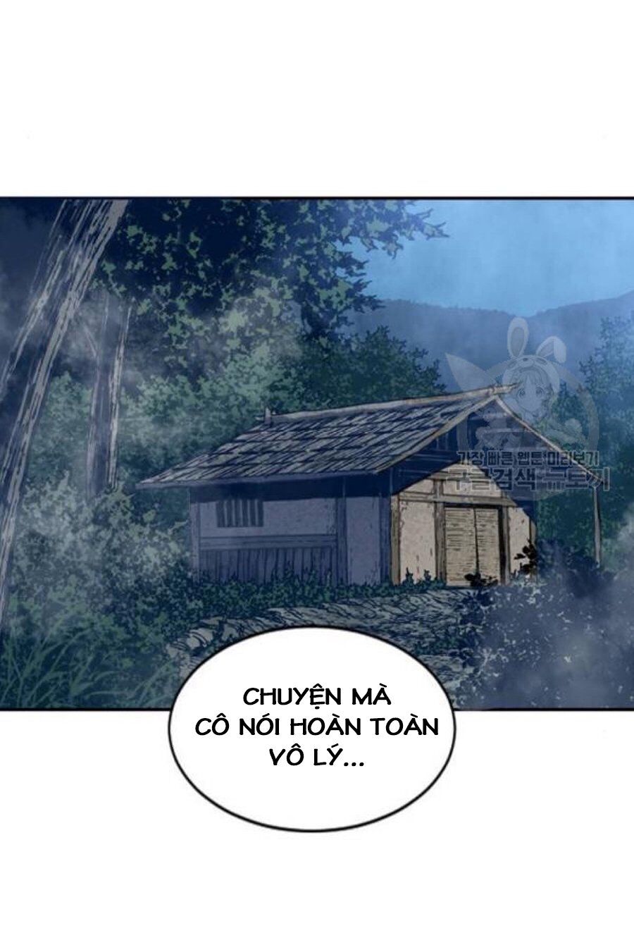 Thiên Hạ Đệ Nhất Nhân Chapter 26 - Trang 2