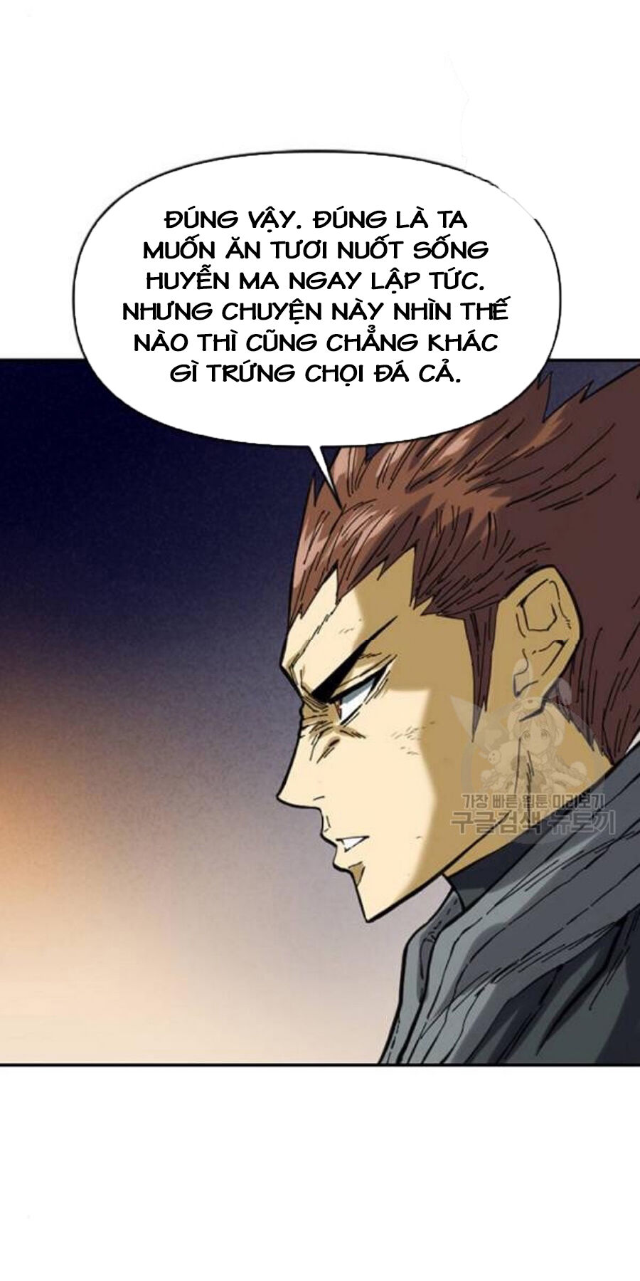 Thiên Hạ Đệ Nhất Nhân Chapter 26 - Trang 2