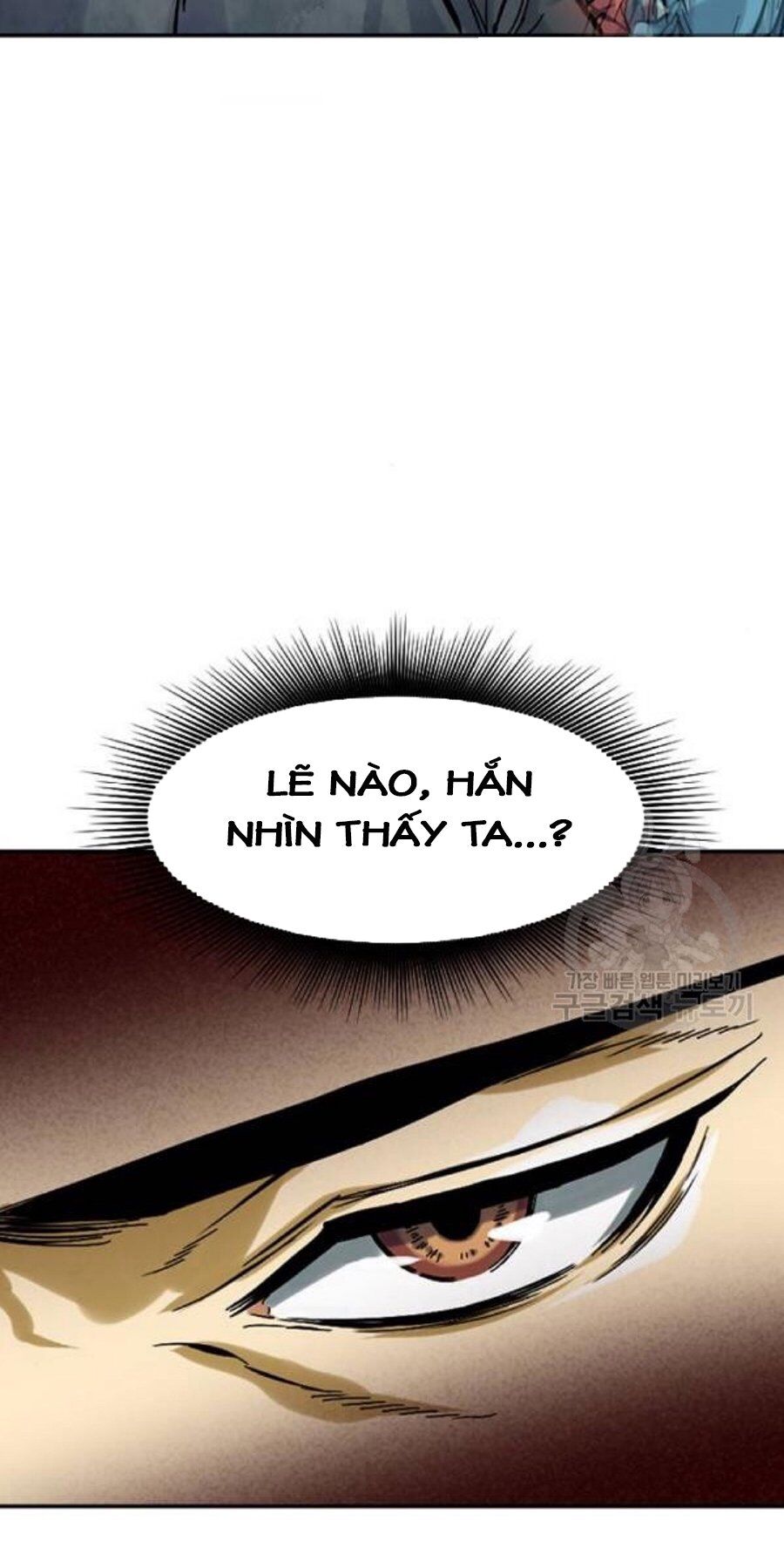 Thiên Hạ Đệ Nhất Nhân Chapter 26 - Trang 2