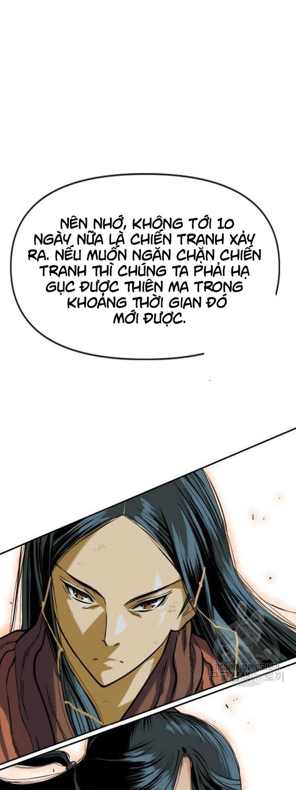 Thiên Hạ Đệ Nhất Nhân Chapter 25 - Trang 2