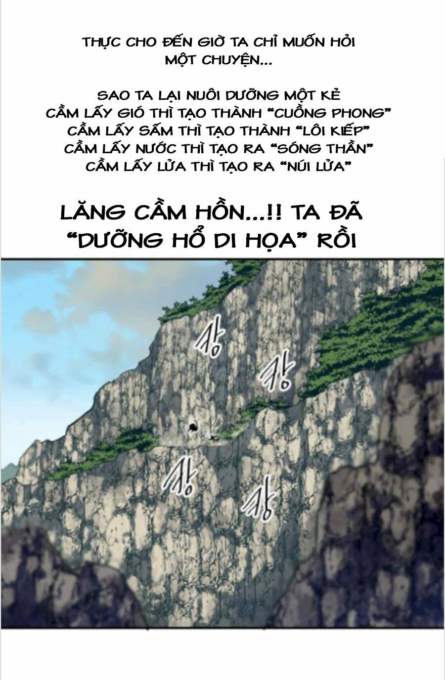 Thiên Hạ Đệ Nhất Nhân Chapter 24 - Trang 2