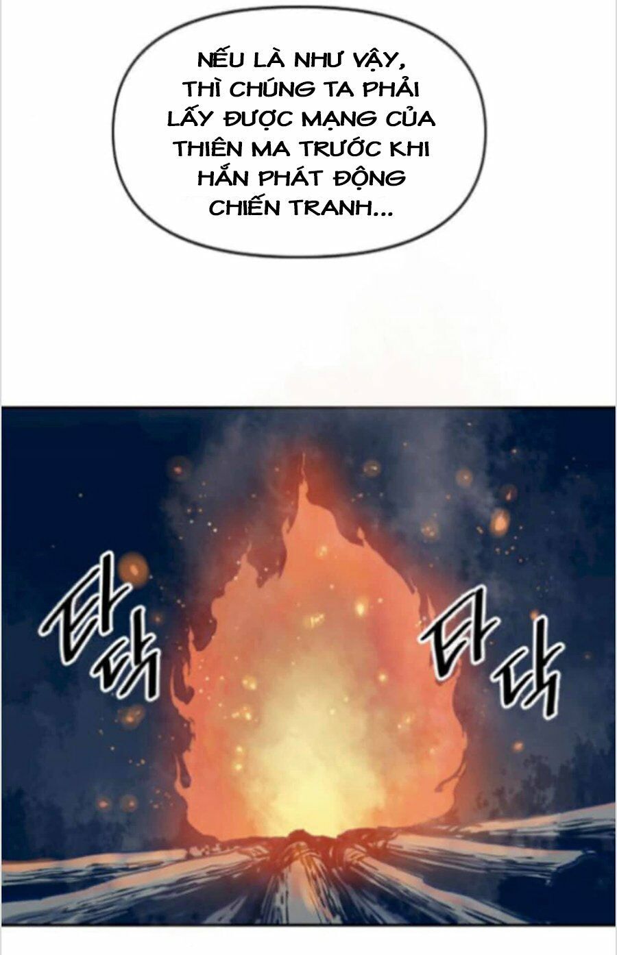 Thiên Hạ Đệ Nhất Nhân Chapter 24 - Trang 2