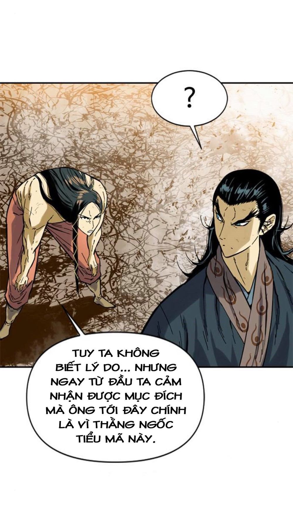 Thiên Hạ Đệ Nhất Nhân Chapter 23 - Trang 2