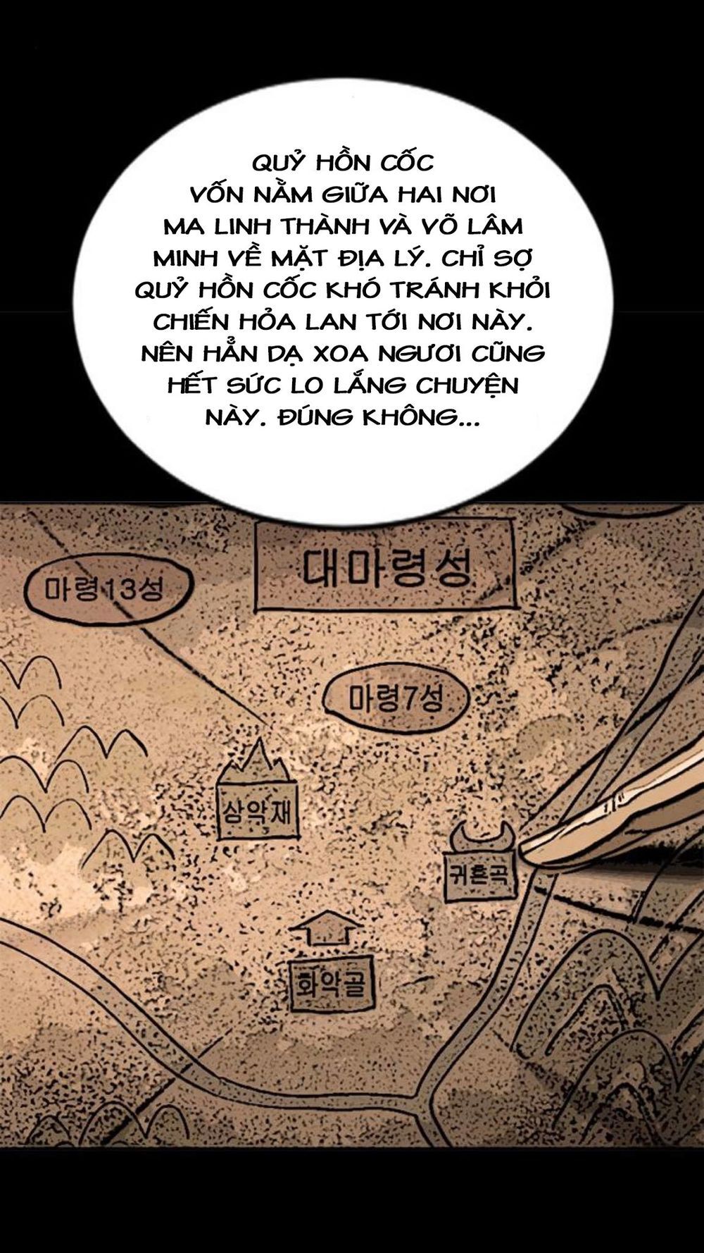 Thiên Hạ Đệ Nhất Nhân Chapter 23 - Trang 2