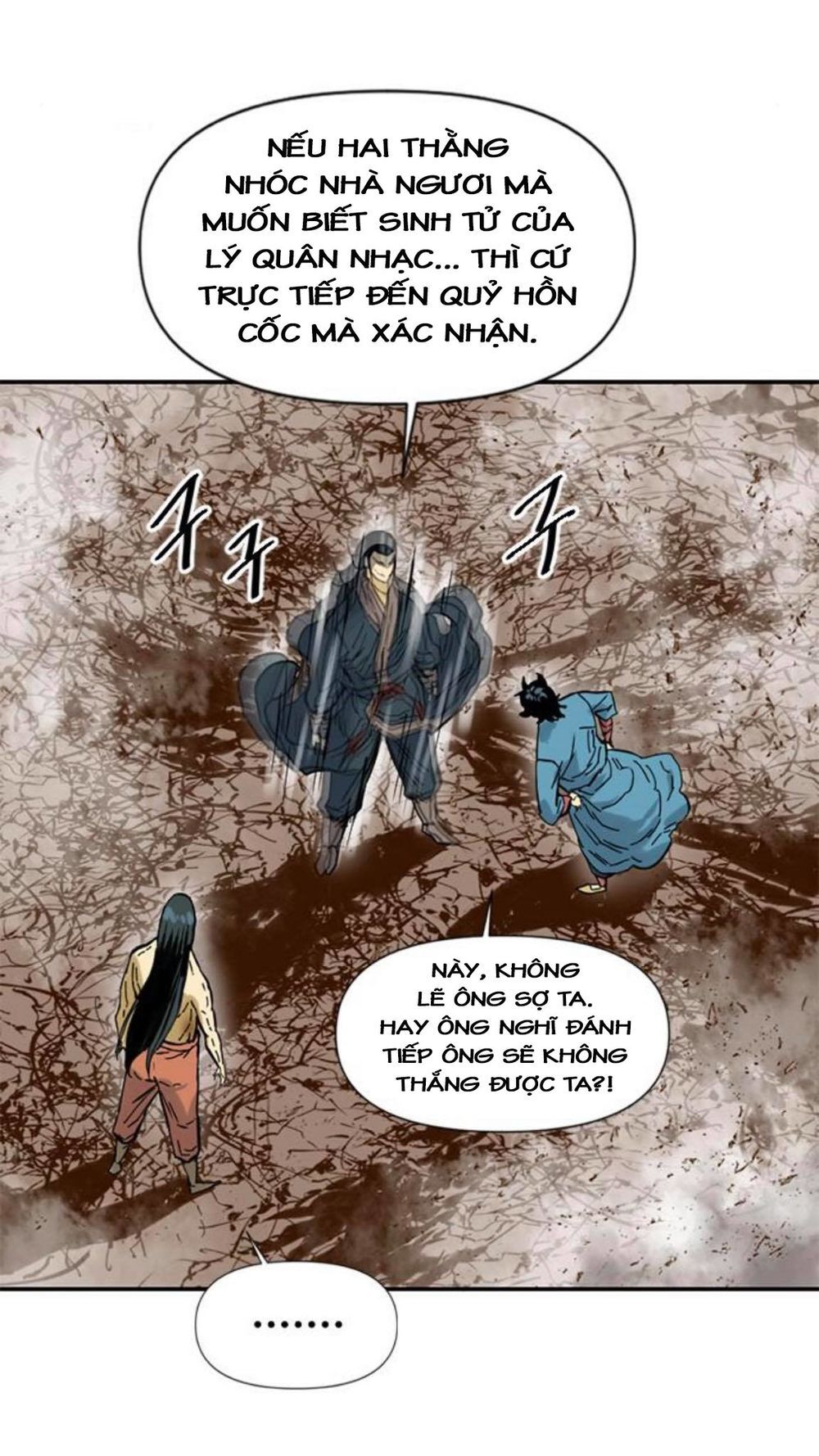 Thiên Hạ Đệ Nhất Nhân Chapter 23 - Trang 2