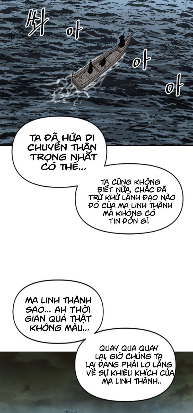 Thiên Hạ Đệ Nhất Nhân Chapter 16 - Trang 2