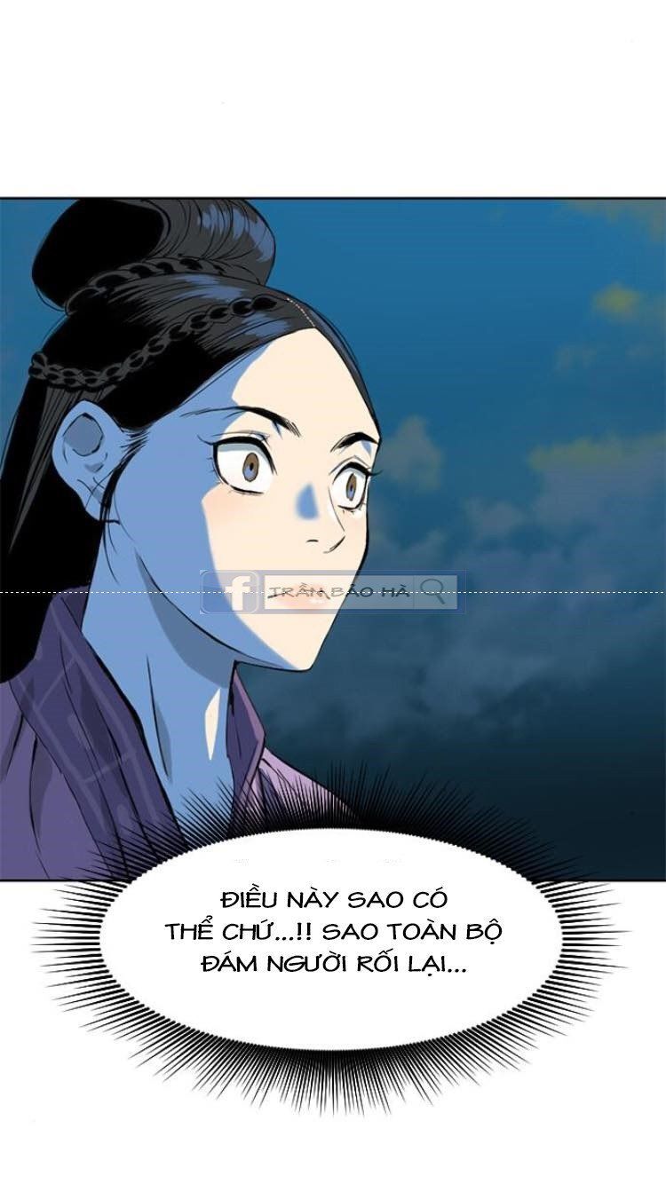 Thiên Hạ Đệ Nhất Nhân Chapter 7 - Trang 2