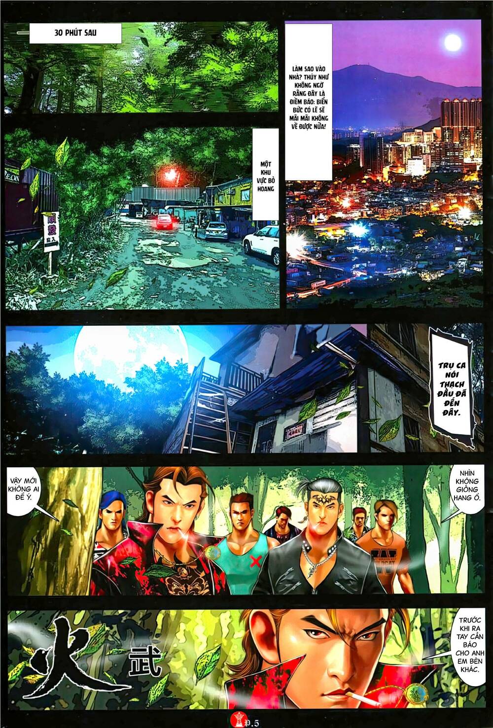 Hỏa Vũ Diệu Dương Chapter 1143 - Trang 2