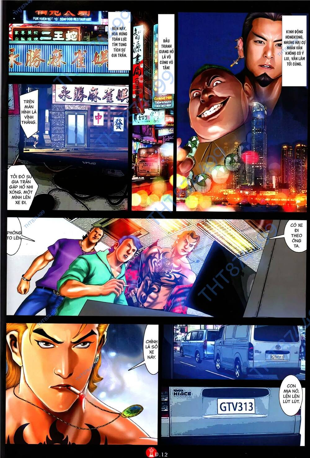 Hỏa Vũ Diệu Dương Chapter 1140 - Trang 2