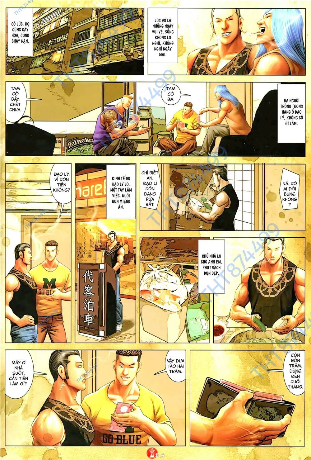 Hỏa Vũ Diệu Dương Chapter 1129 - Trang 2