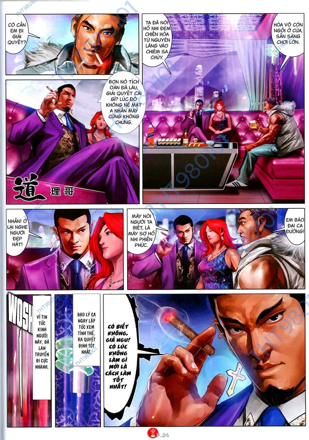 Hỏa Vũ Diệu Dương Chapter 1098 - Trang 2