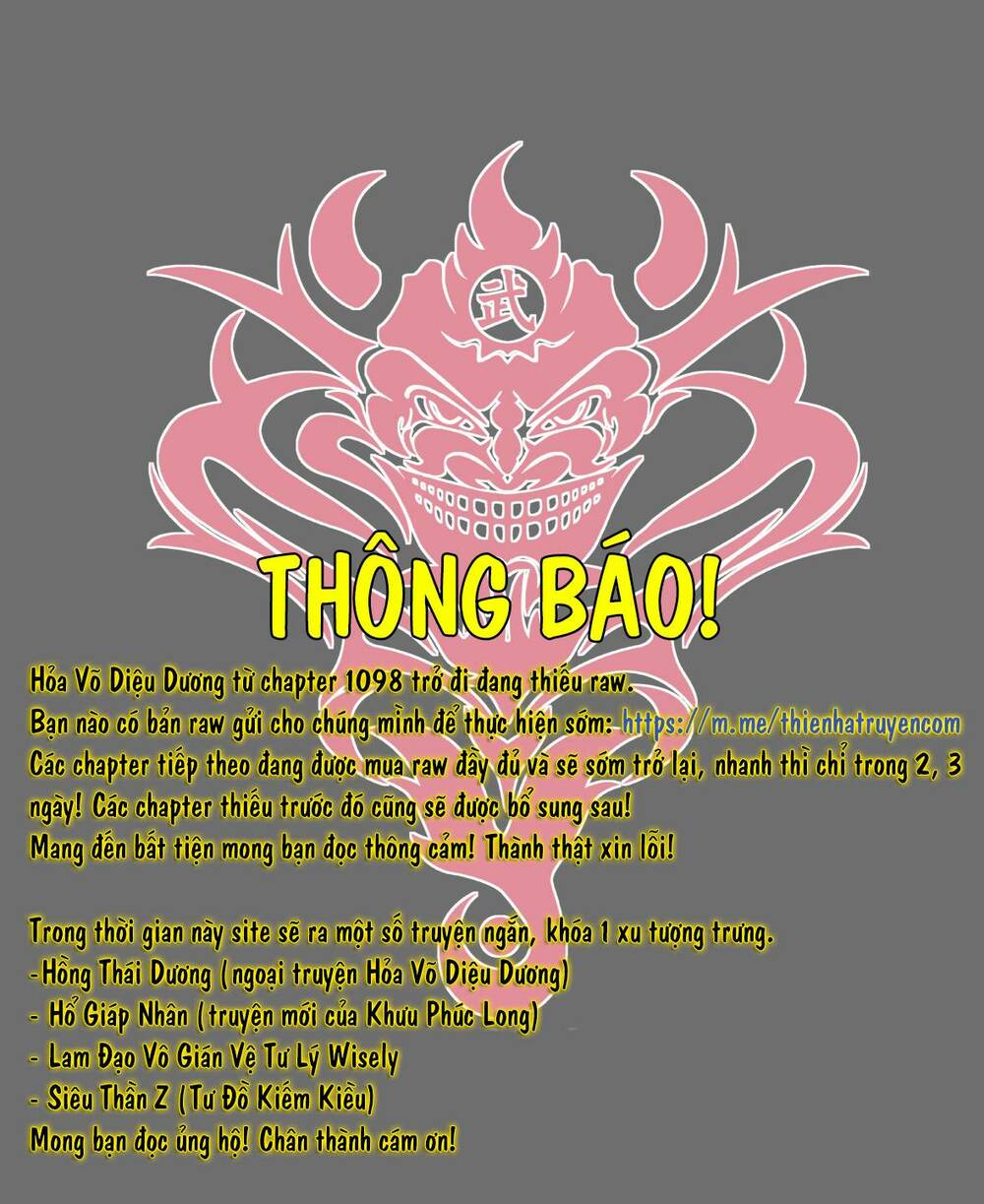 Hỏa Vũ Diệu Dương Chapter 1098 - Trang 2