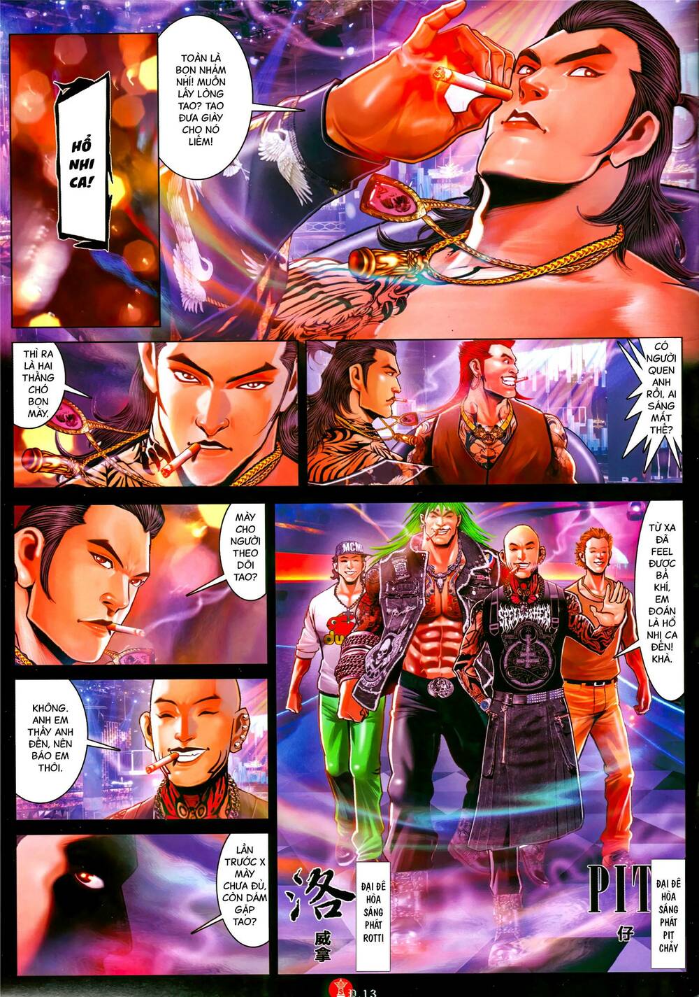 Hỏa Vũ Diệu Dương Chapter 1096 - Trang 2