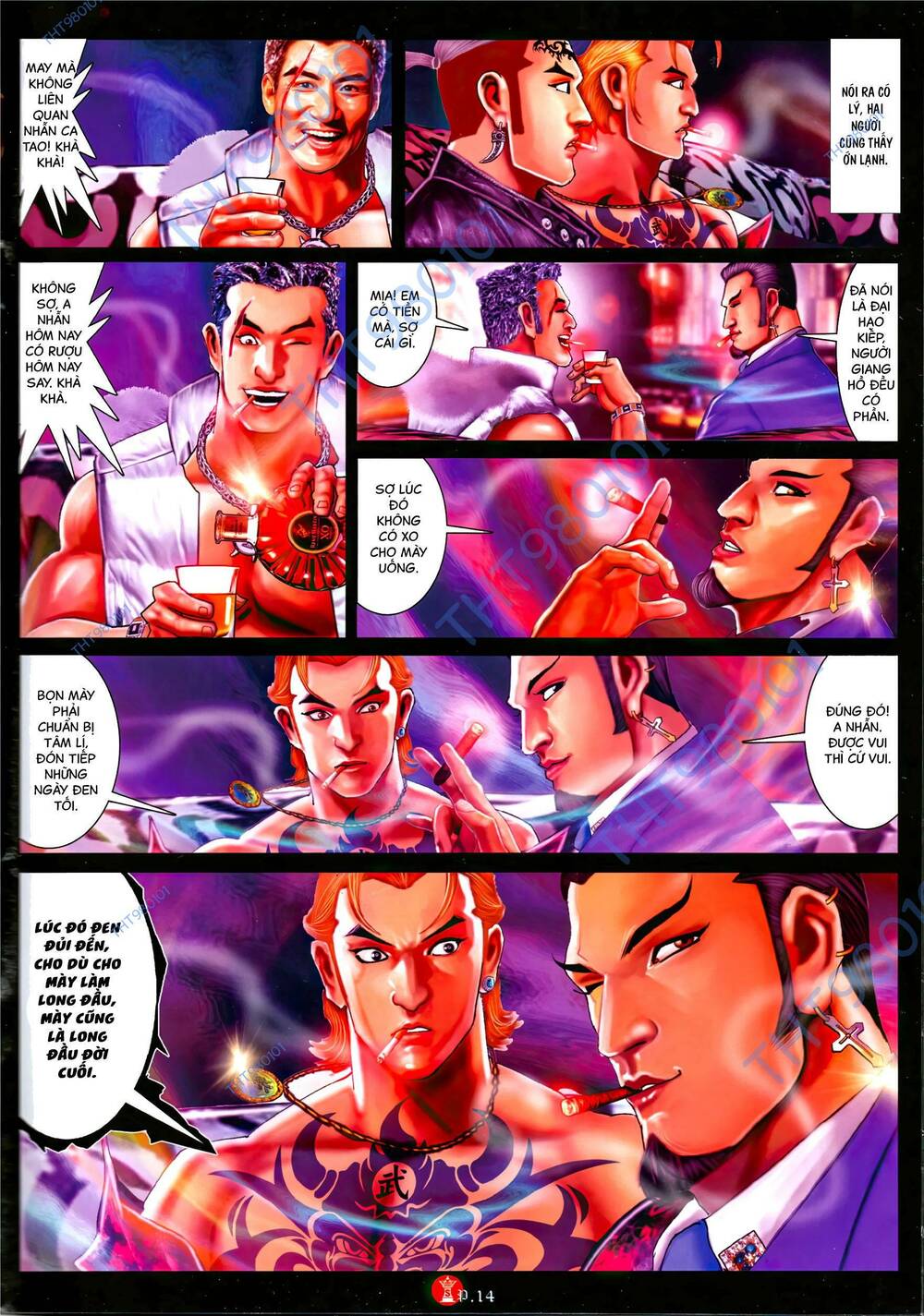 Hỏa Vũ Diệu Dương Chapter 1092 - Trang 2